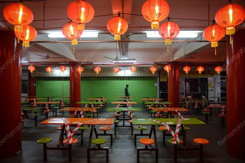 TAHUN BARU CINA