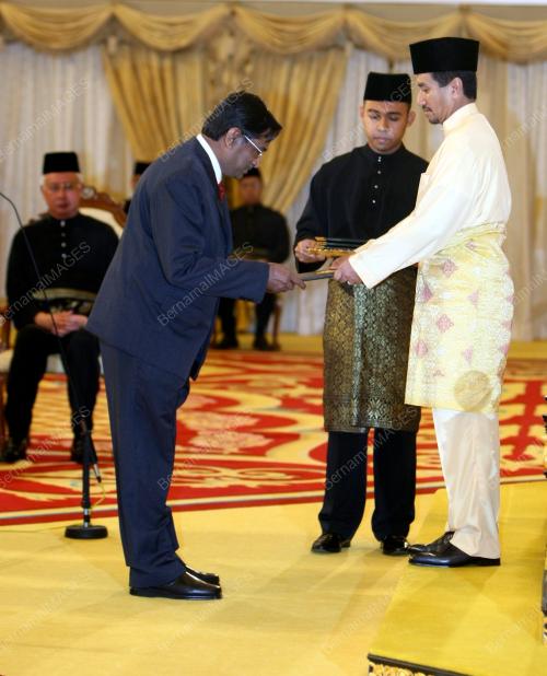 TUANKU MIZAN ZAINAL ABIDIN