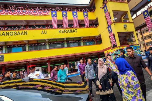 RAJA ZARITH SOFIAH