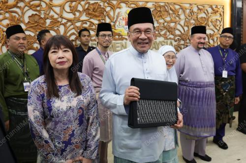 DATUK SERI ANWAR IBRAHIM