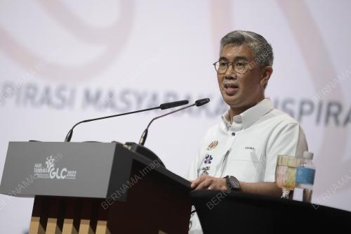 TENGKU DATUK SERI ZAFRUL TENGKU ABDUL AZIZ