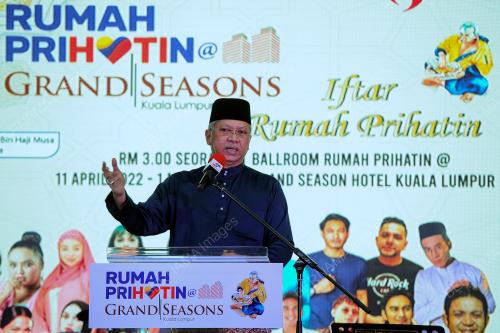 TAN SRI ANNUAR MUSA
