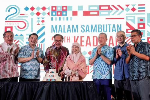 DATUK SERI ANWAR IBRAHIM