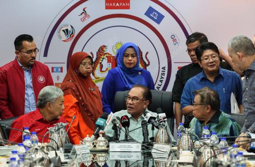 DATUK SERI ANWAR IBRAHIM