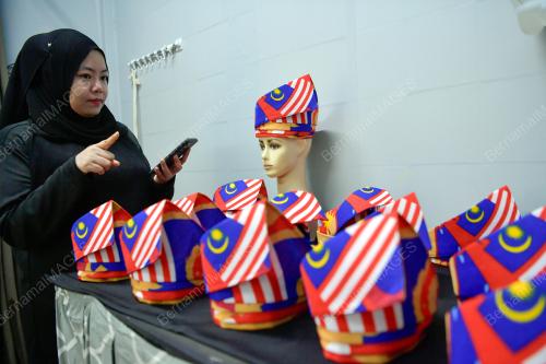 TANJAK JALUR GEMILANG