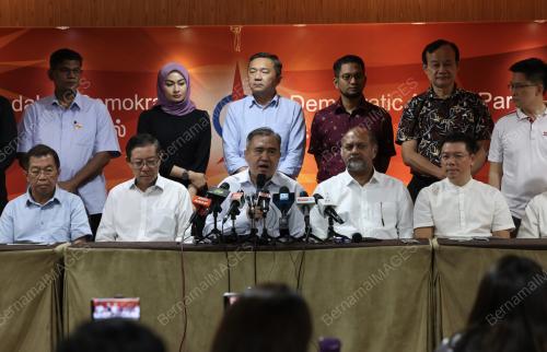 MESYUARAT TERGEMPAR JAWATANKUASA TERTINGGI PUSAT DAP