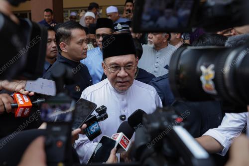 DATUK SERI ANWAR IBRAHIM