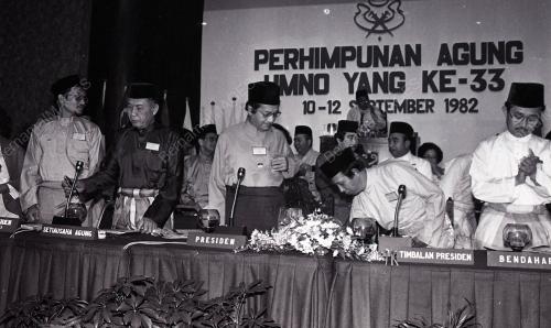 PERHIMPUNAN AGUNG UMNO