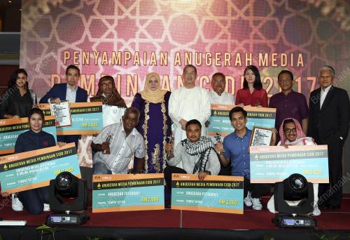 KL55_13102017_KKR_BN201710108054