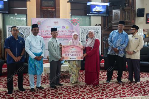 DATUK SERI DR WAN AZIZAH WAN ISMAIL