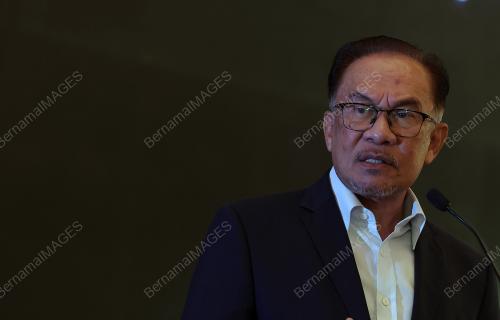 DATUK SERI ANWAR IBRAHIM