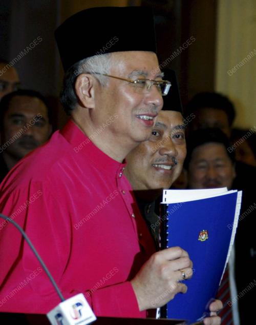 MOHD NAJIB TUN ABDUL RAZAK