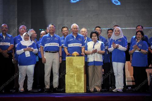KL55_15112017_NEGARAKU_BN201711141388