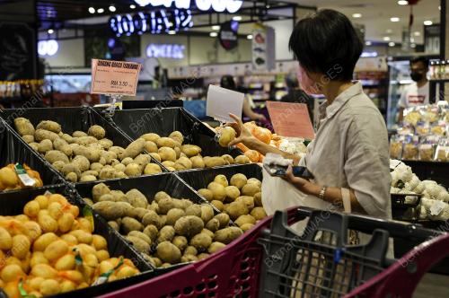 SKIM HARGA MAKSIMUM CNY 2022