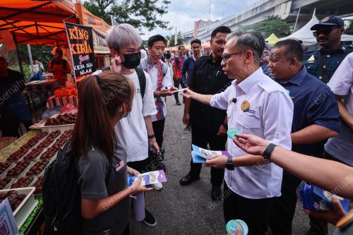 DATUK FAHMI FADZIL