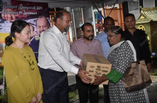 KL55_17102019_DEEPAVALIBN201910174660