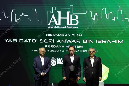 DATUK SERI ANWAR IBRAHIM