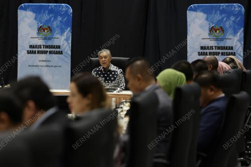 DATUK SERI DR AHMAD ZAHID HAMIDI