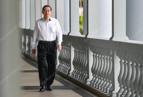 LIM GUAN ENG