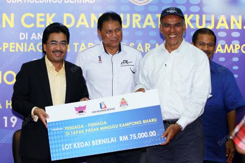 KL55_19062014_UDA