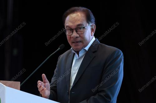 DATUK SERI ANWAR IBRAHIM