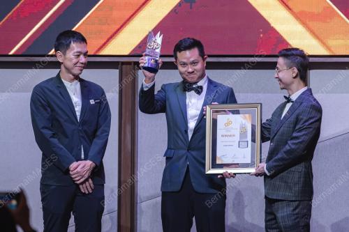 DATUK LO SU FUI