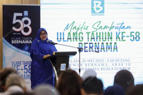 DATIN PADUKA NUR-UL AFIDA KAMALUDIN
