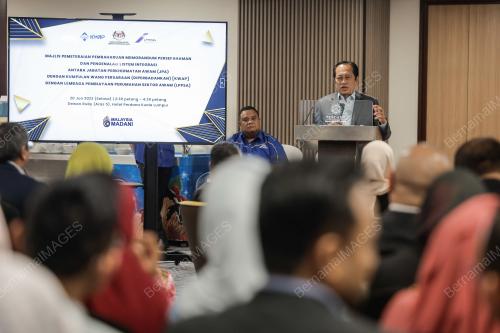 DATUK SERI AHMAD MASLAN