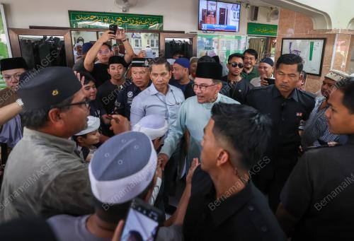 DATUK SERI ANWAR IBRAHIM