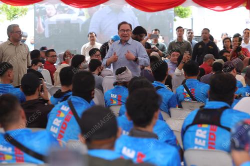 DATUK SERI ANWAR IBRAHIM