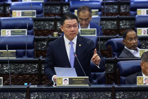 NGA KOR MING
