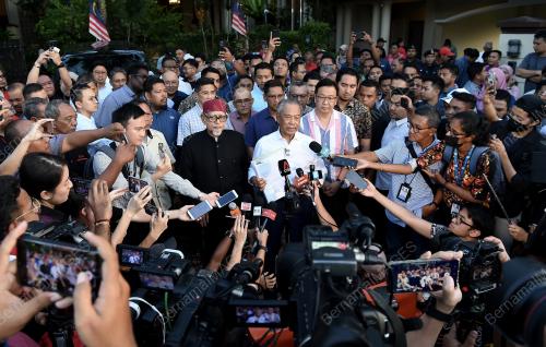 TAN SRI MUHYIDDIN YASSIN
