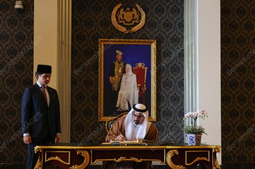 TENGKU HASSANAL IBRAHIM ALAM SHAH AL SULTAN ABDULLAH