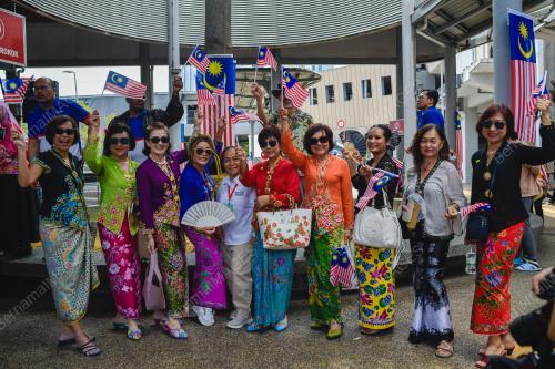 PROGRAM EDARAN JALUR GEMILANG