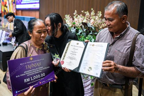ROZIANA A/P TAN BENG HAI