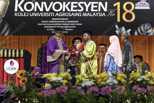 KL55_24102019_KONVO_UCAM_BN201910225226