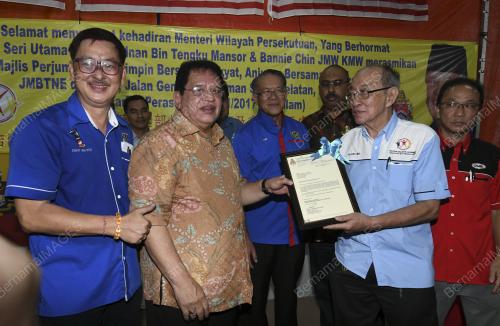 KL55_24112017_TENGKU_ADNAN_BN201711232353_1