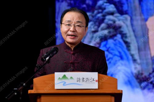 OUYANG YUJING