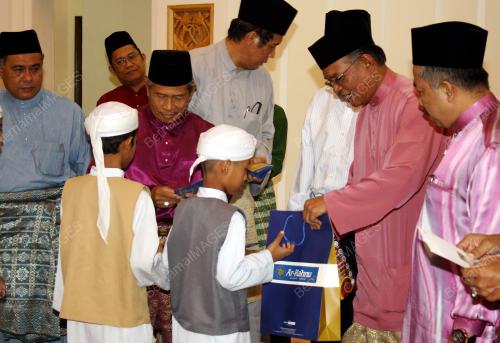 DATUK KAMARUDDIN SIARAF