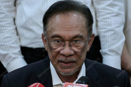 DATUK SERI ANWAR IBRAHIM