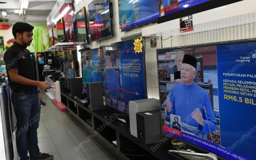 KL55_27102017_BAJET
