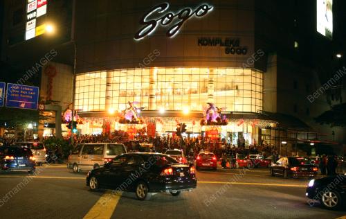 KL55_28012017_CUTI_CNY