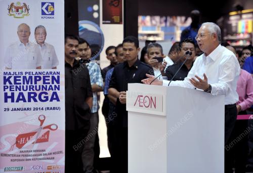 KL55_29012014_PM_UCAP