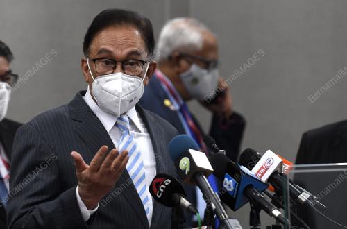 DATUK SERI ANWAR IBRAHIM