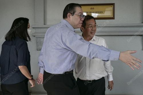 LIM GUAN ENG