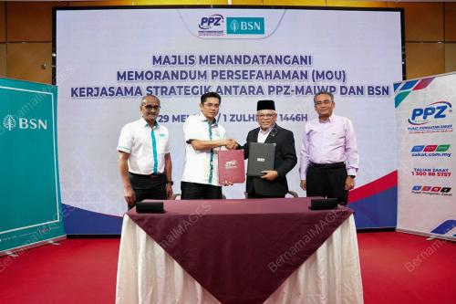 DATUK ABDUL HAKIM AMIR OSMAN