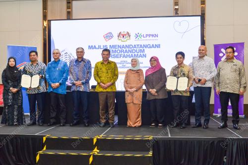 DATUK SERI SAIFUDDIN NASUTION ISMAIL
