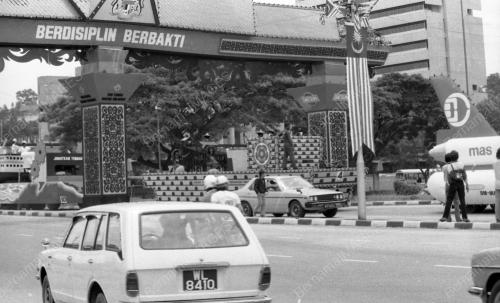 SULTAN AHMAD SHAH AL-MUSTAIN BILLAH