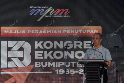 TAN SRI MUHYIDDIN YASSIN