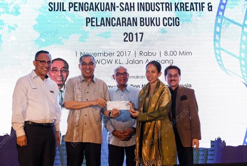 KL56_01112017_CCIG_BN201710269453